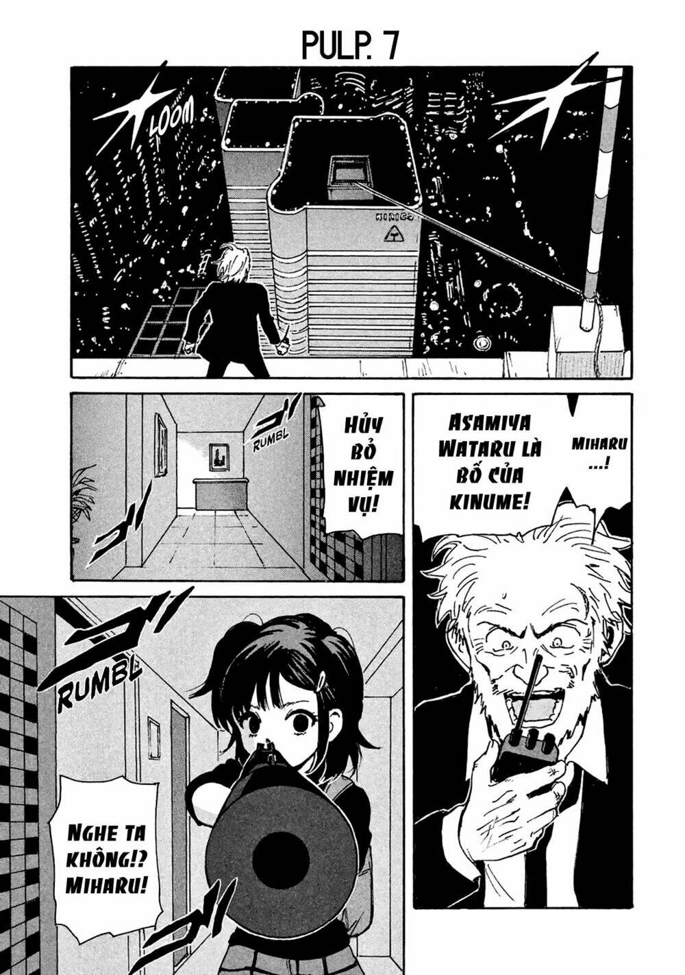 Candy & Cigarettes: Chapter 7