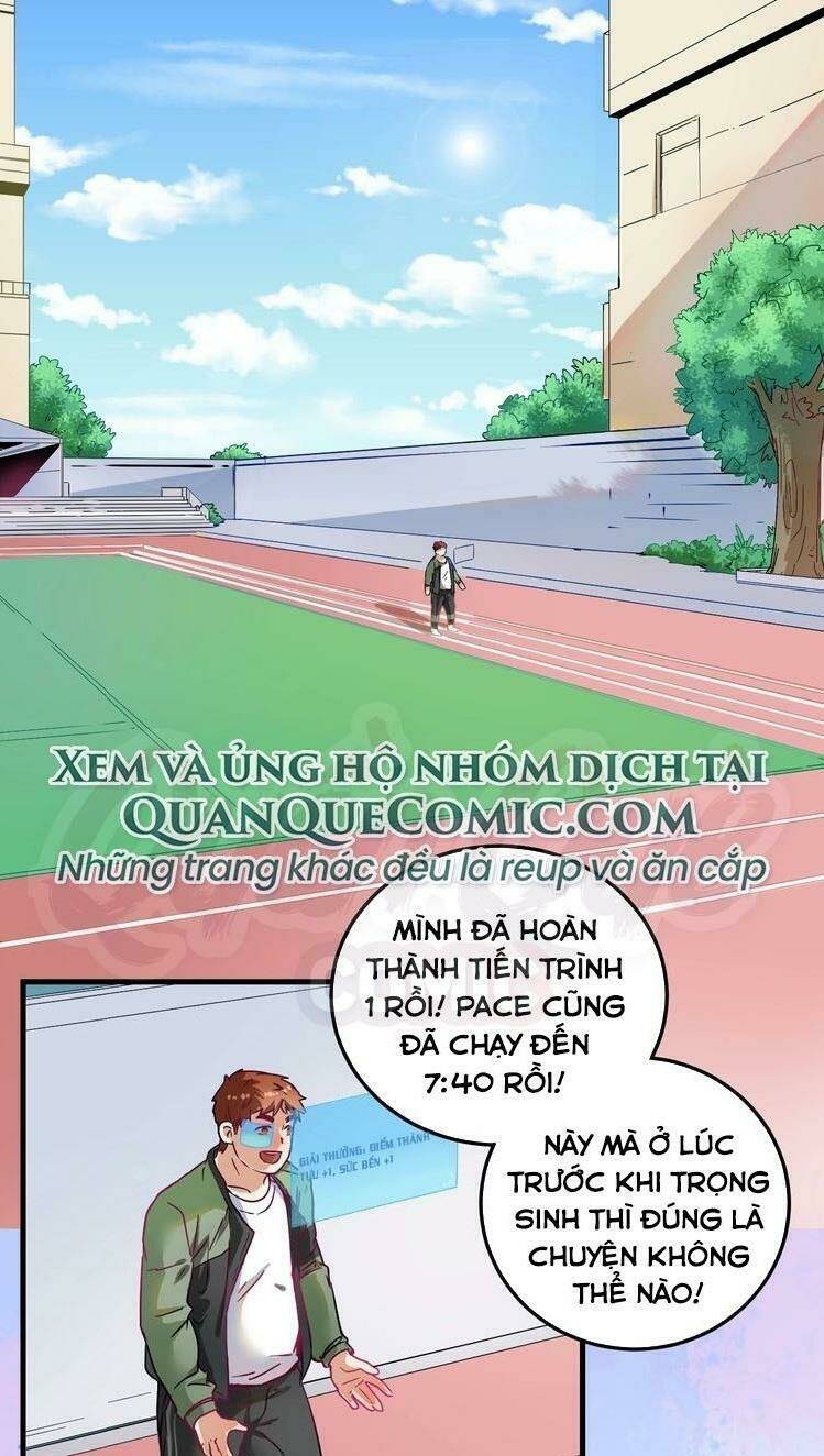 Ta Có Rất Nhiều Thành Tích: Chapter 11
