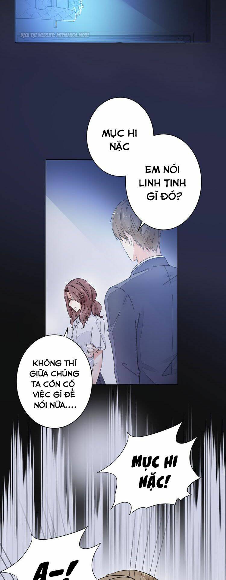 Điều Ước Sủng Ái Bất Bình Đẳng: Chapter 25