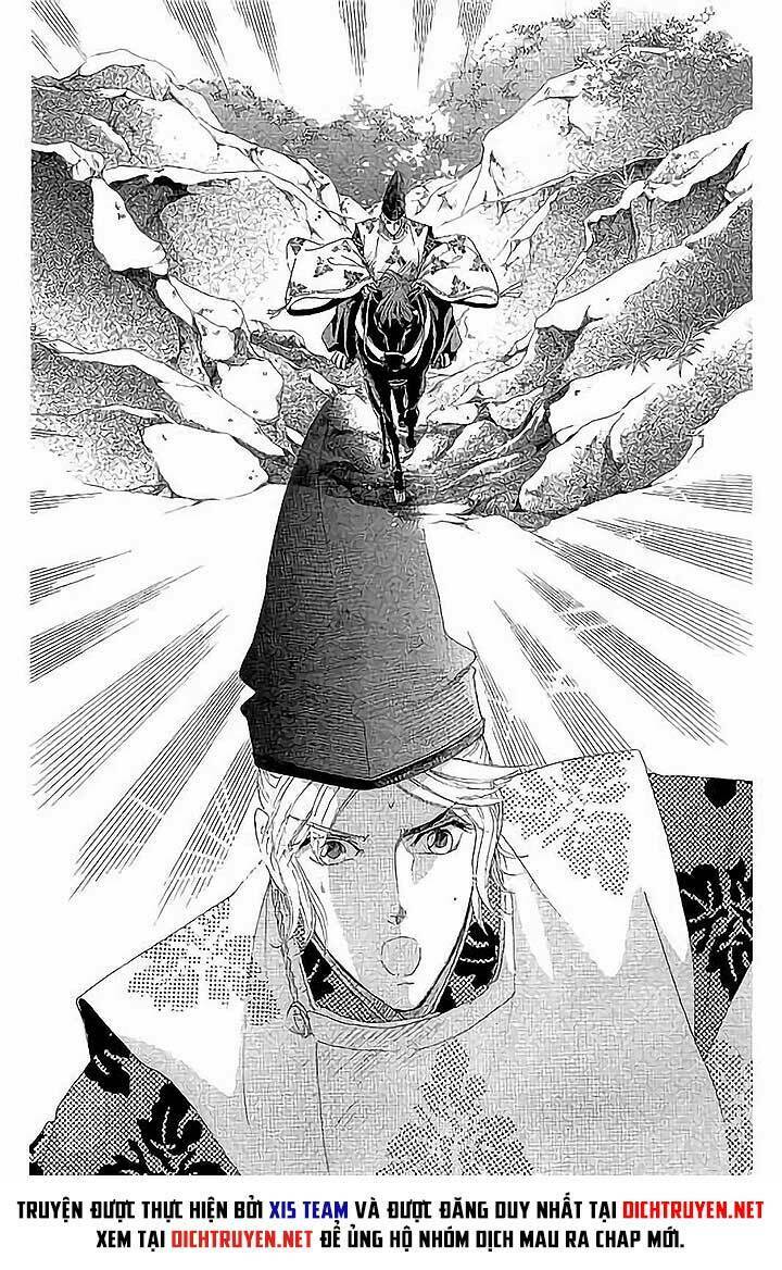 Torikae Baya: Chapter 42
