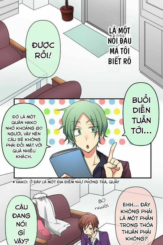 Những Ngôi Sao Không Ngủ: Chapter 2