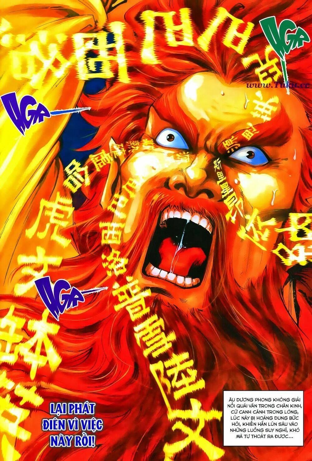 Thần Điêu Hiệp Lữ: Chapter 19