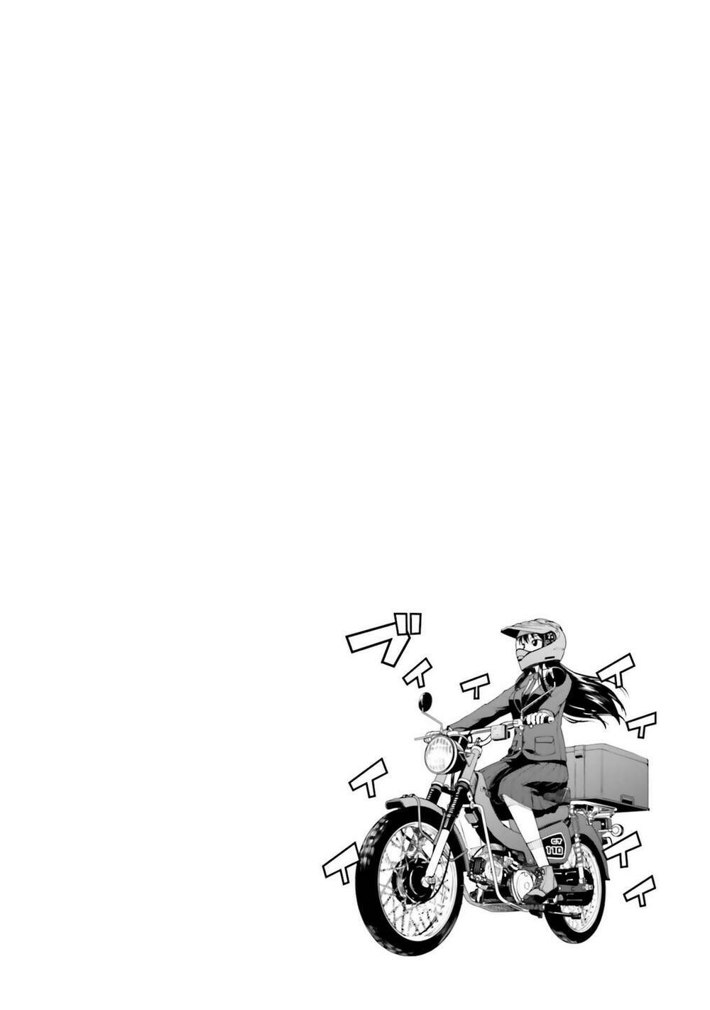 Super Cub: Chapter 17.5