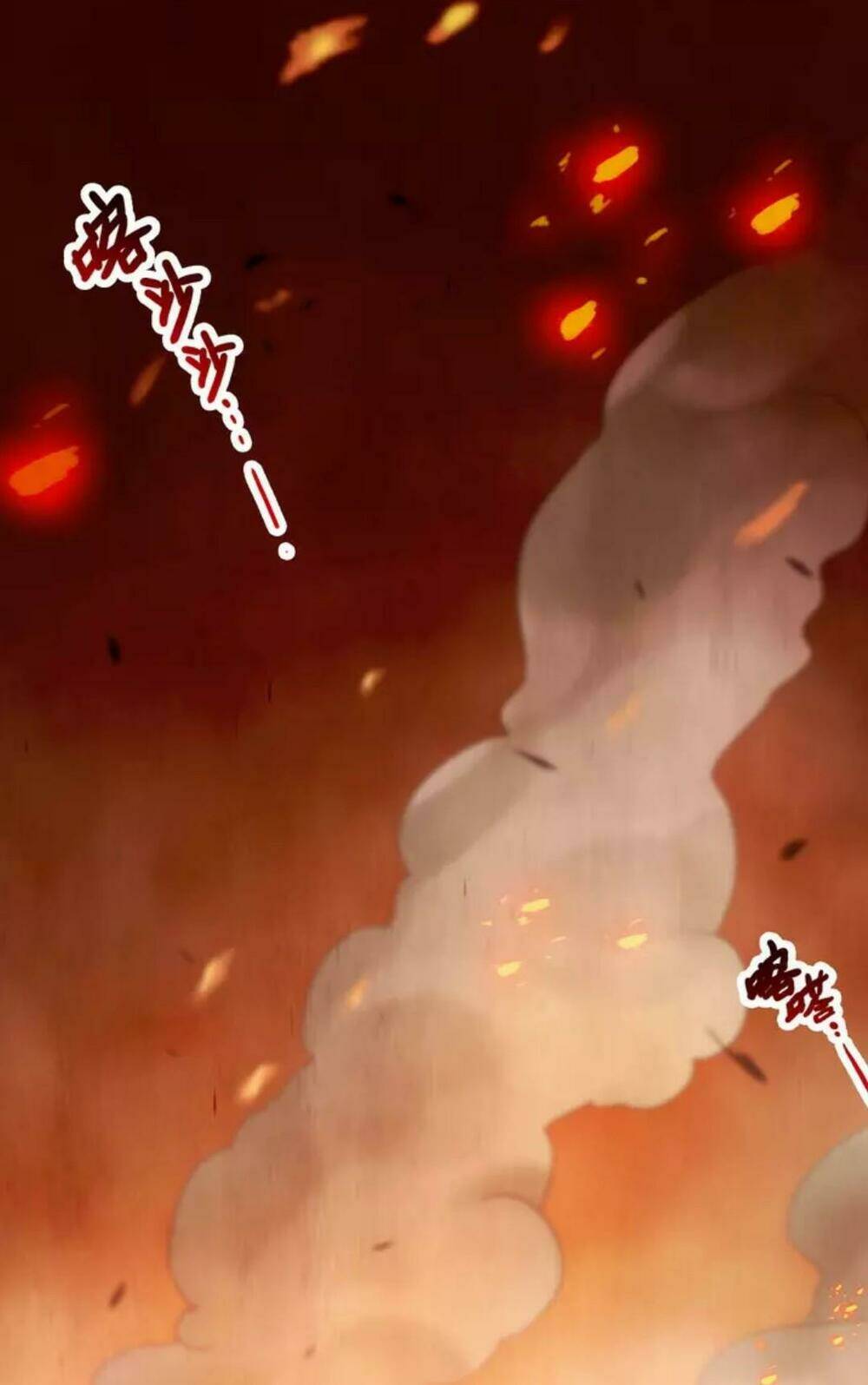 Vệ Sĩ Vương Bài: Chapter 1