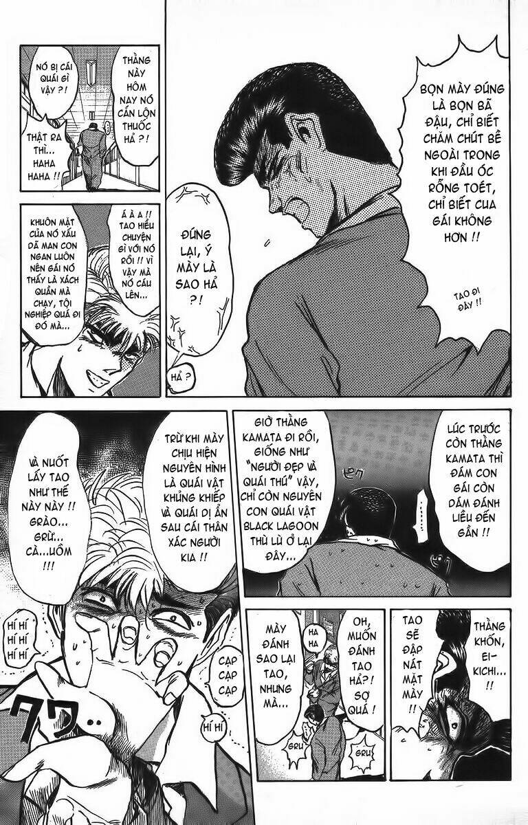 Shonan Junai Gumi: Chapter 156