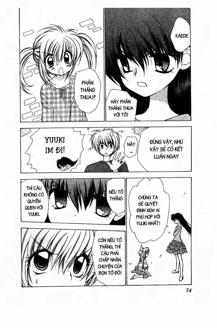 Chiếc Ly Kỳ Diệu: Chapter 51