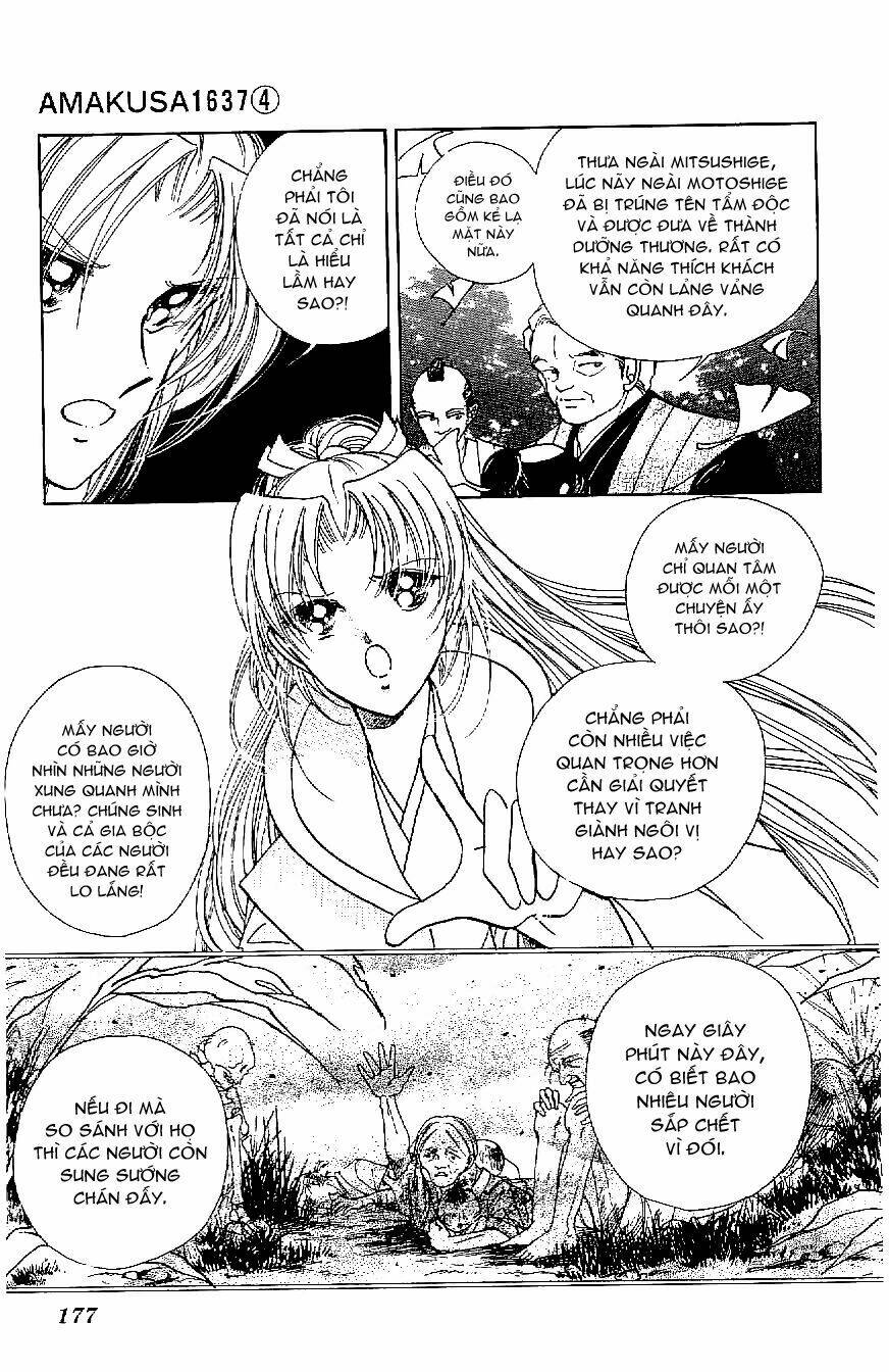 Amakusa 1637: Chapter 17