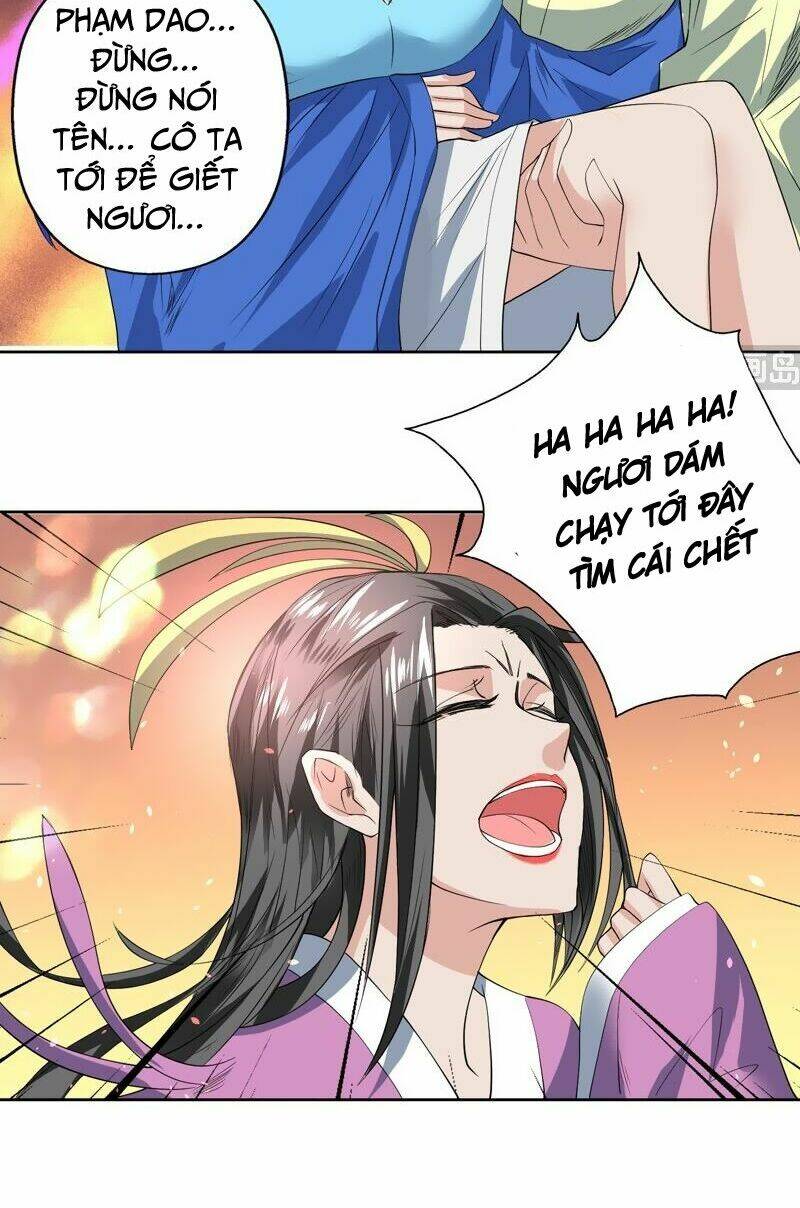Tối Cường Thần Thú Hệ Thống: Chapter 65