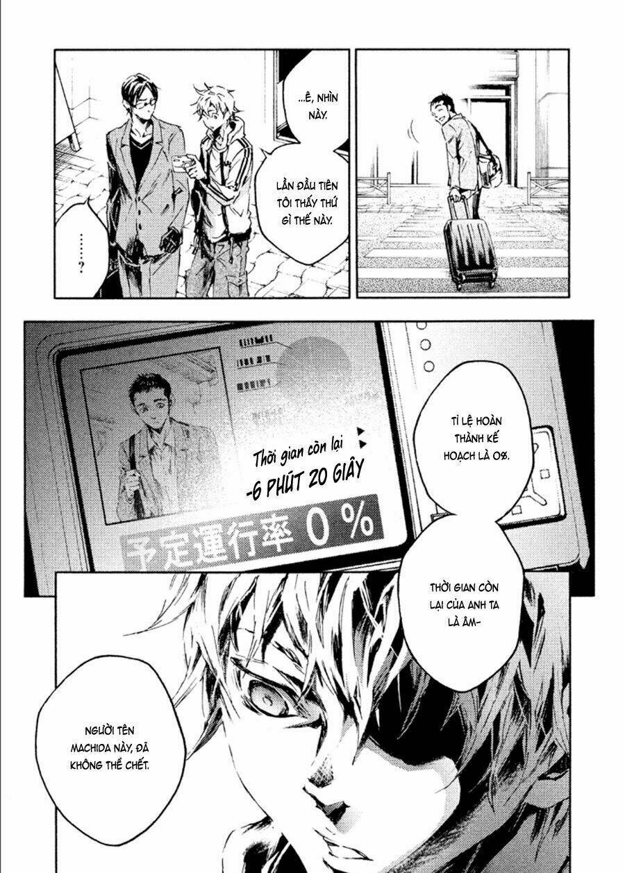 Livingstone: Chapter 12