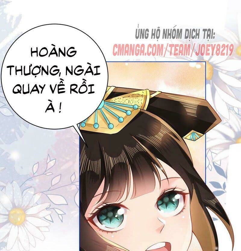 Quận Chúa Vững Vàng, Thiết Lập Nhân Vật Không Thể Vỡ: Chapter 42
