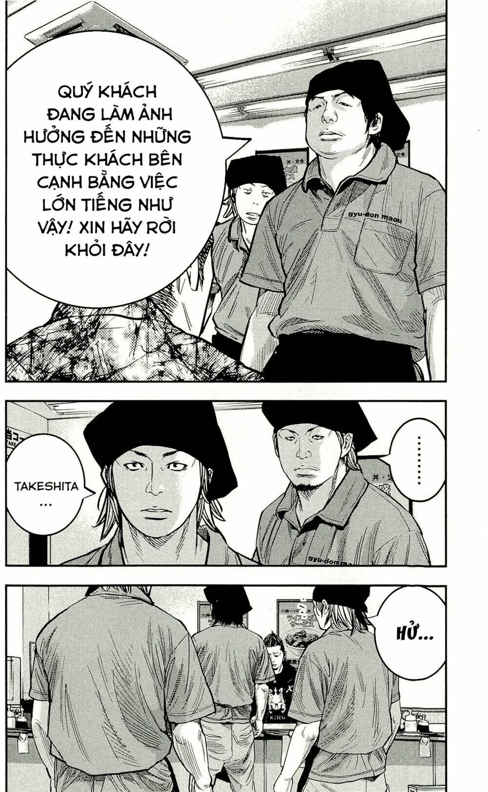 Clover: Chapter 206