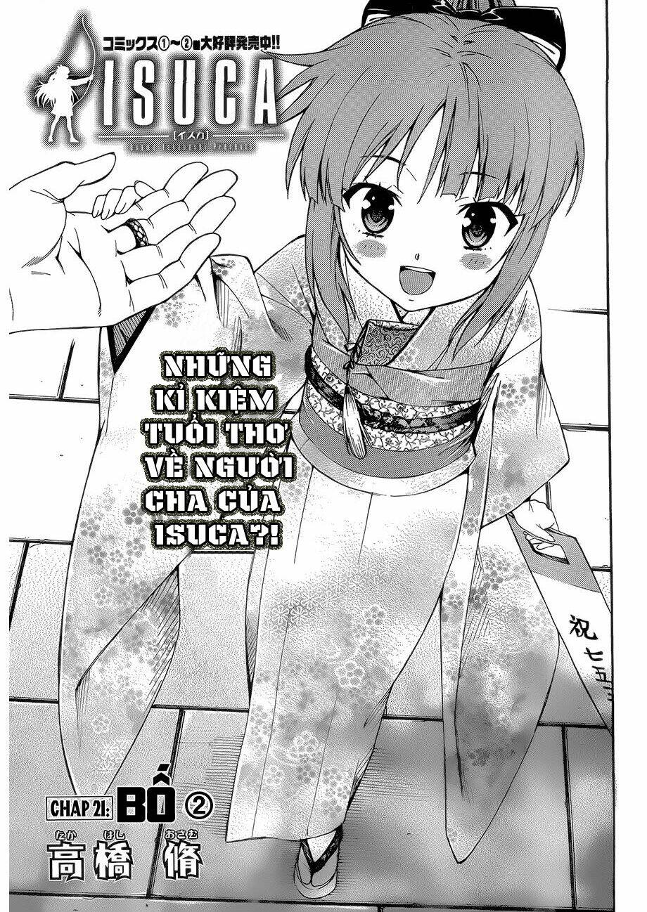 Isuca: Chapter 21