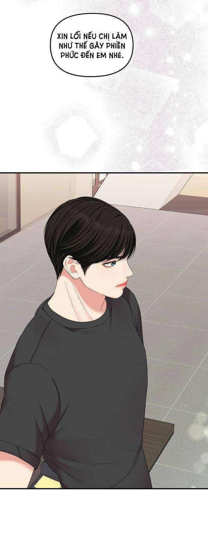 Gửi Em, Người Nuốt Trọn Vì Sao: Chapter 62.2