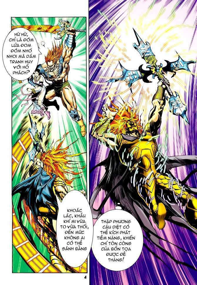 Thần Binh Huyền Kỳ I: Chapter 98