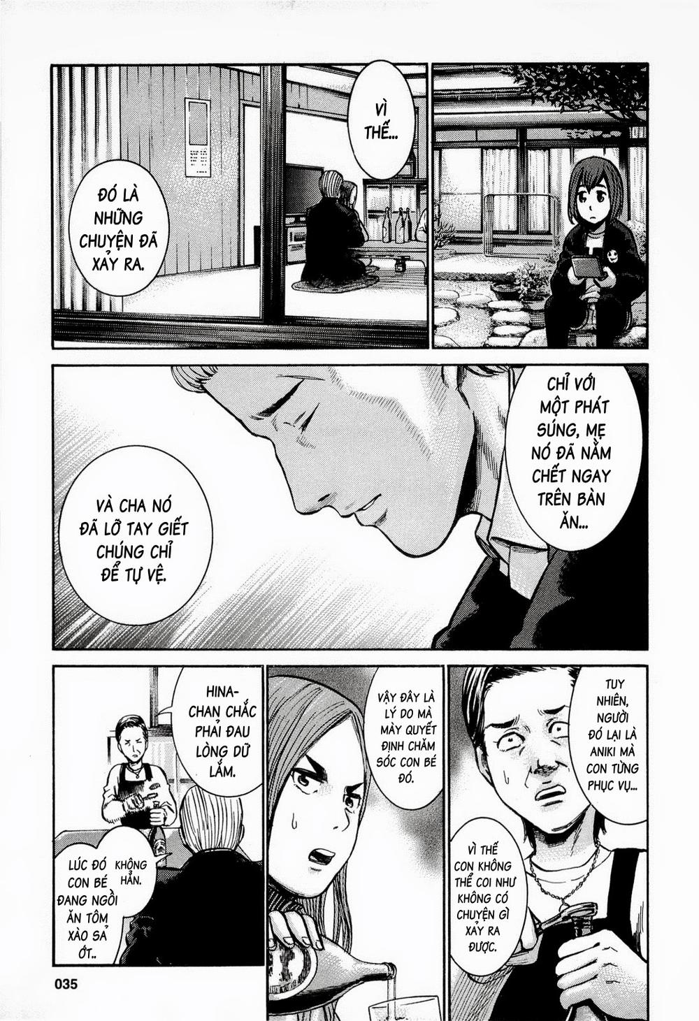 Não Phẳng Siêu Năng Lực: Chapter 12