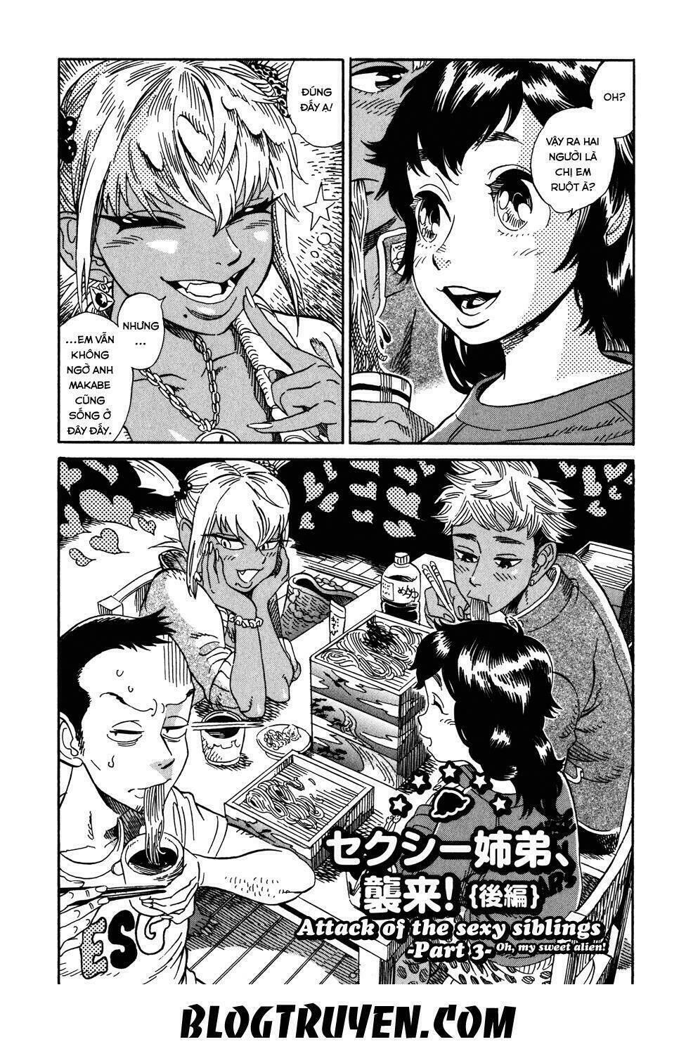 Yome Ga Kore Na Monde: Chapter 3.3