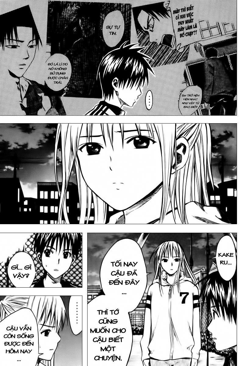 Area No Kishi: Chapter 10