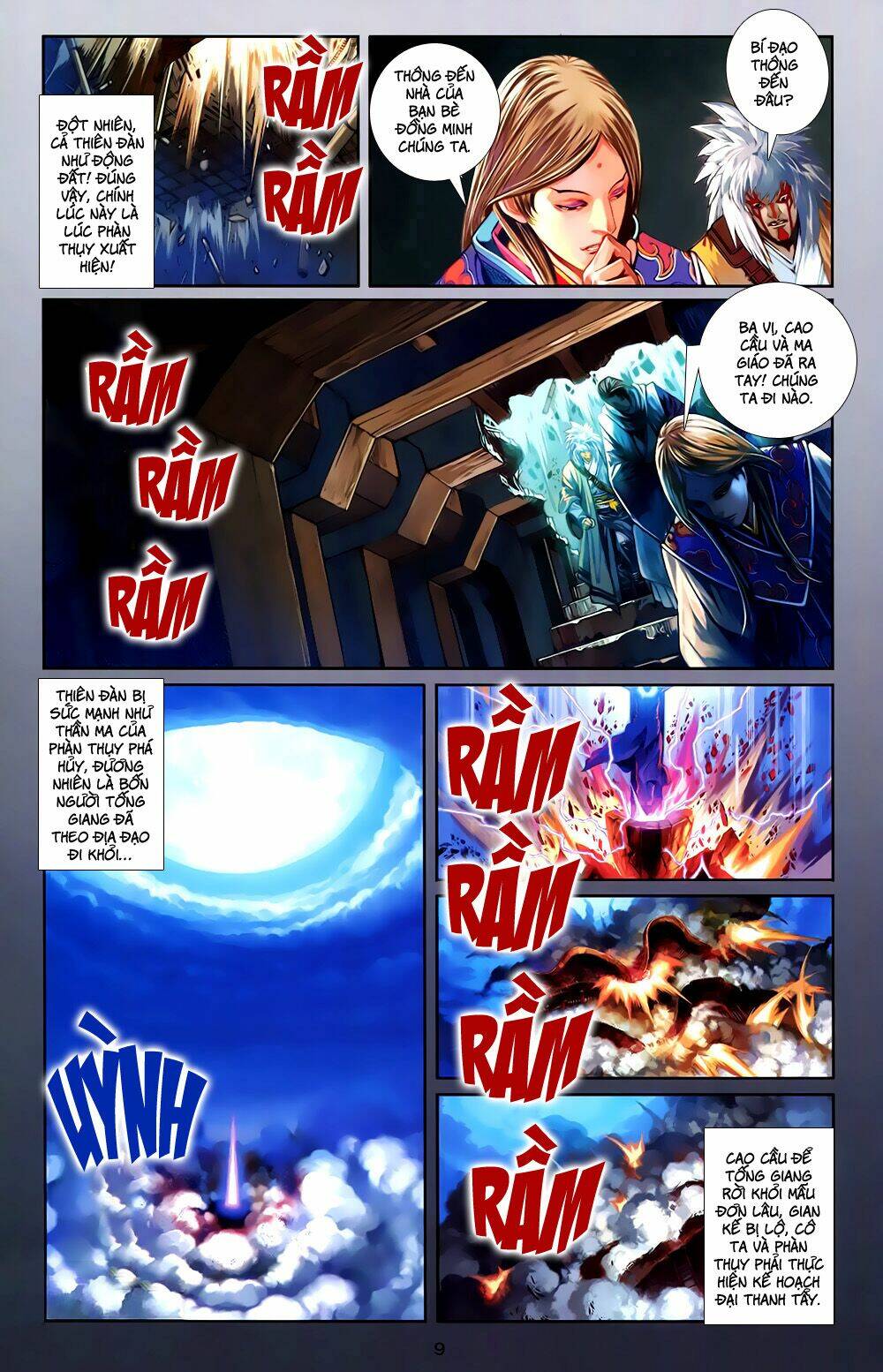 108 - Tân Thủy Hử: Chapter 3.1