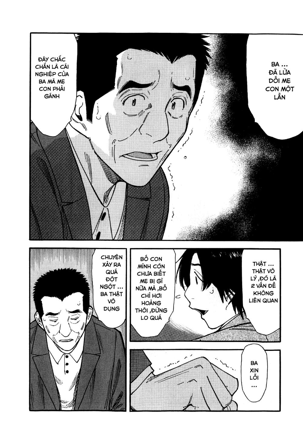 Bartender - Người Pha Chế Rượu: Chapter 131