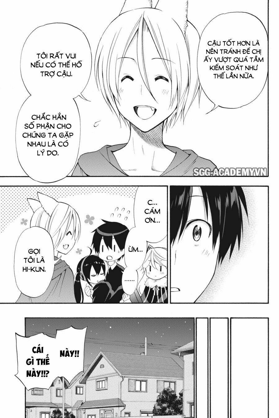 Kyou No Cerberus: Chapter 46