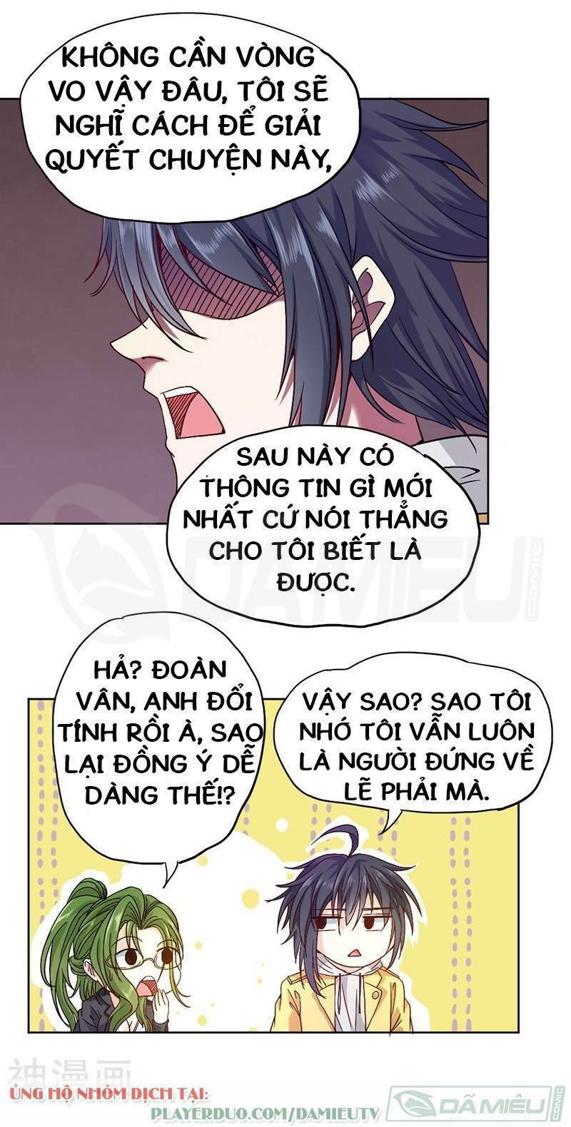 Nhất Phẩm Cao Thủ: Chapter 74