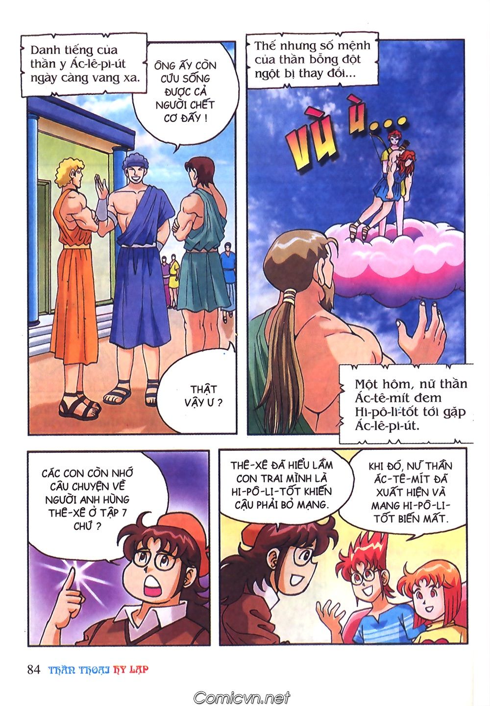 Thần Thoại Hy Lạp: Chapter 48