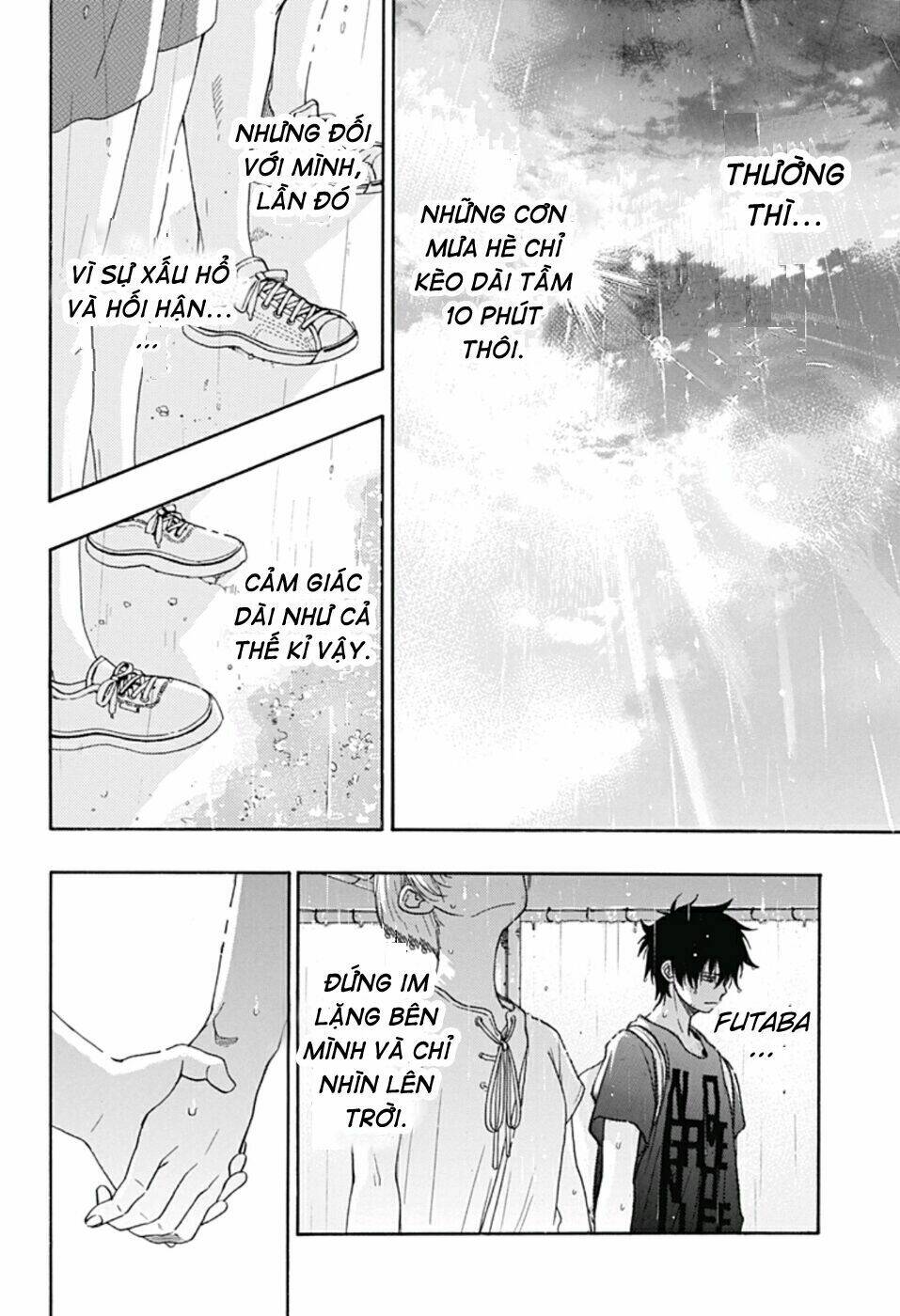 Tình Yêu Thuần Khiết Của Tuổi Trẻ: Chapter 15