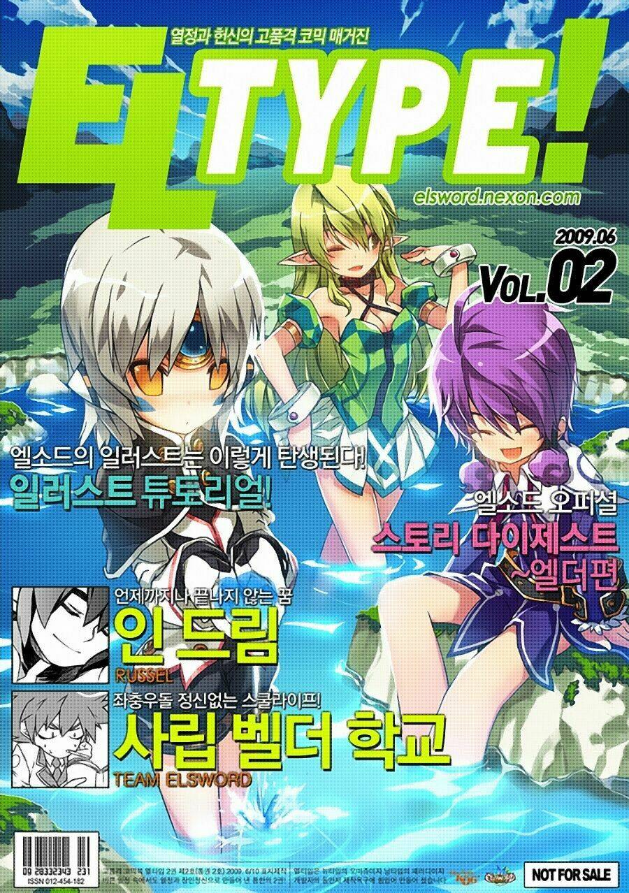 Elsword Magazine: Chapter 2