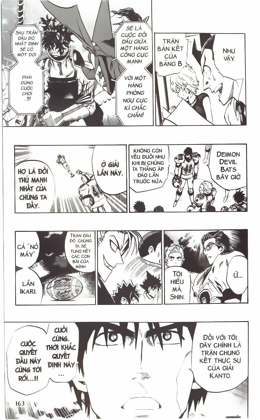 Lá Chắn Mắt: Chapter 204