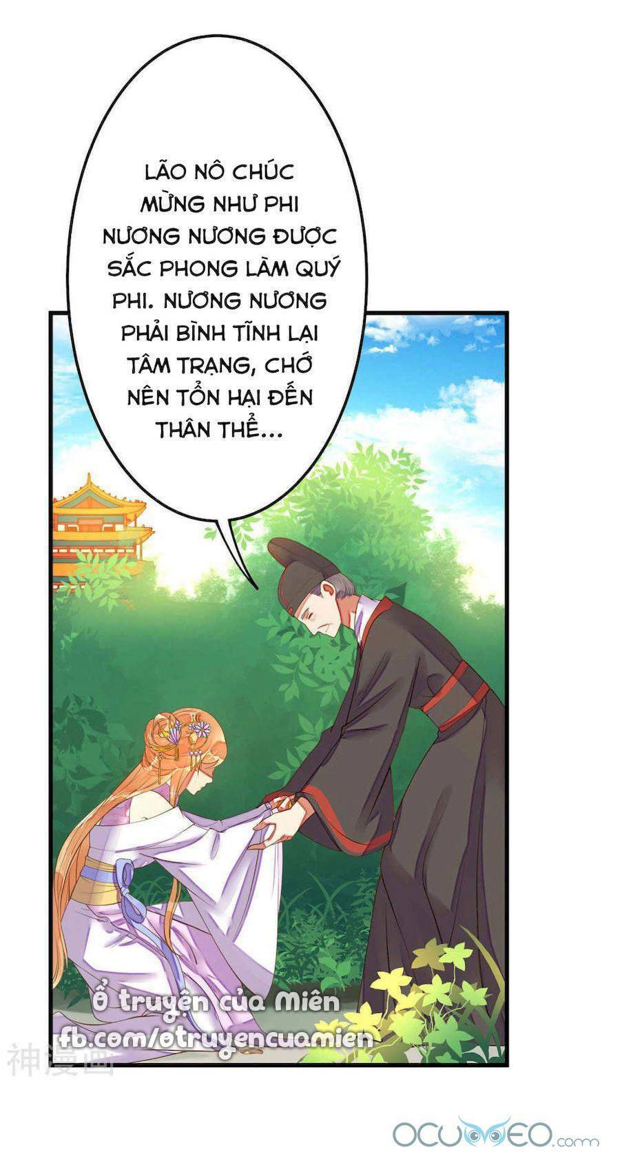 Quý Phi Này Có Chút Cơ: Chapter 5