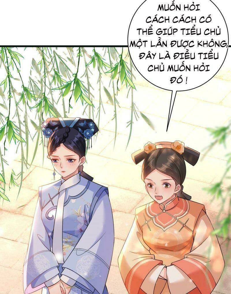 Quận Chúa Vững Vàng, Thiết Lập Nhân Vật Không Thể Vỡ: Chapter 59