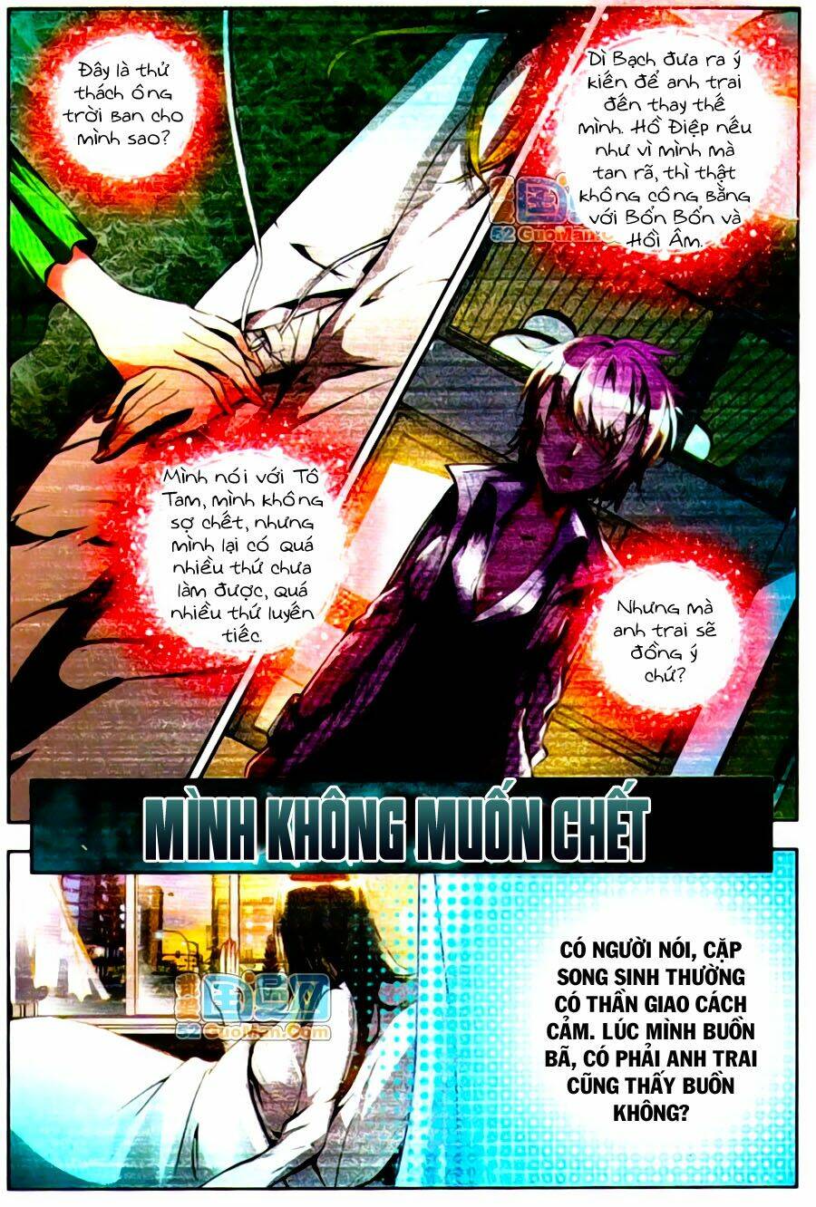 Hỏa Bạo Thiên Vương: Chapter 2