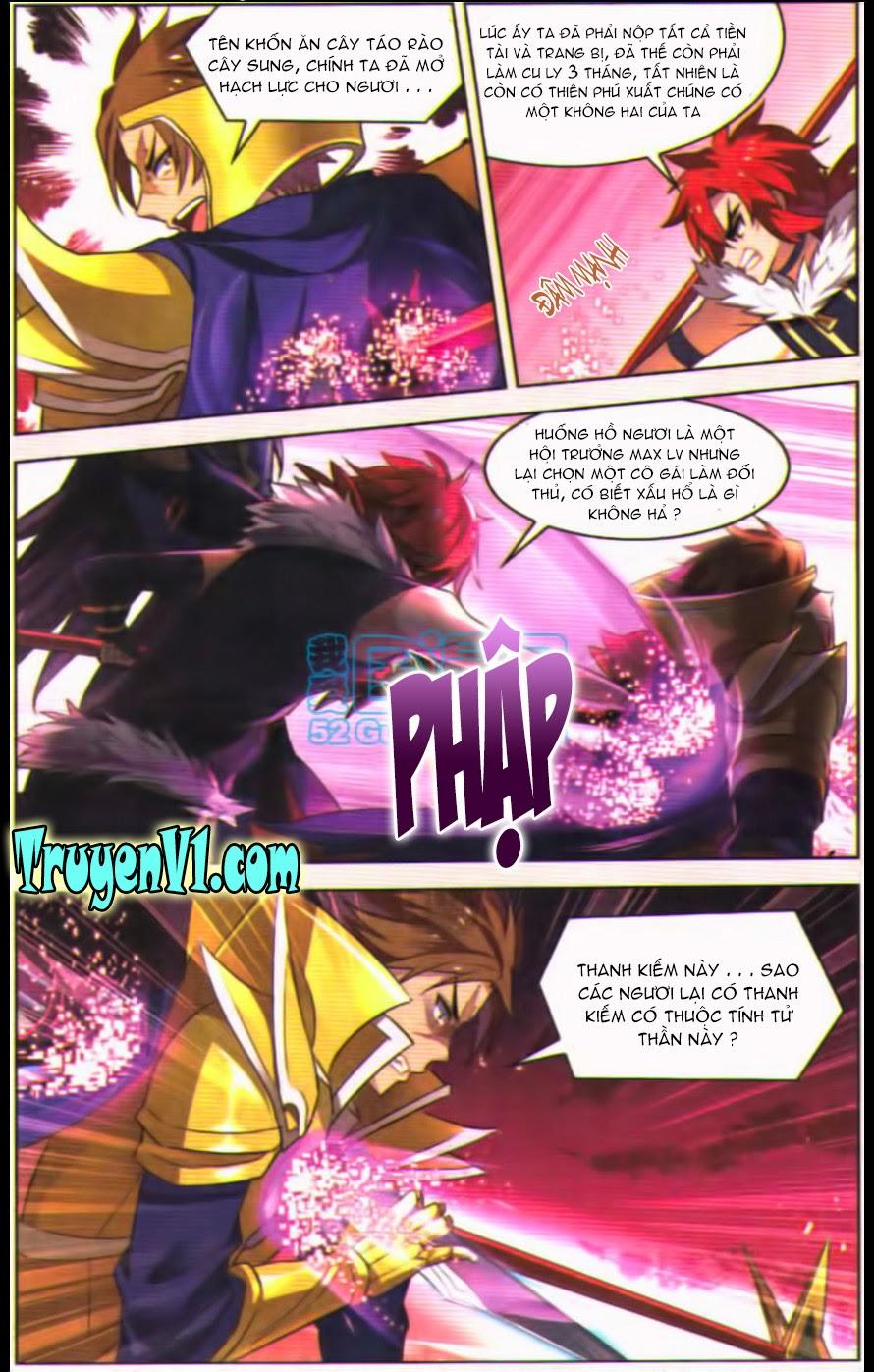 Hạch Lực Đột Phá: Chapter 24