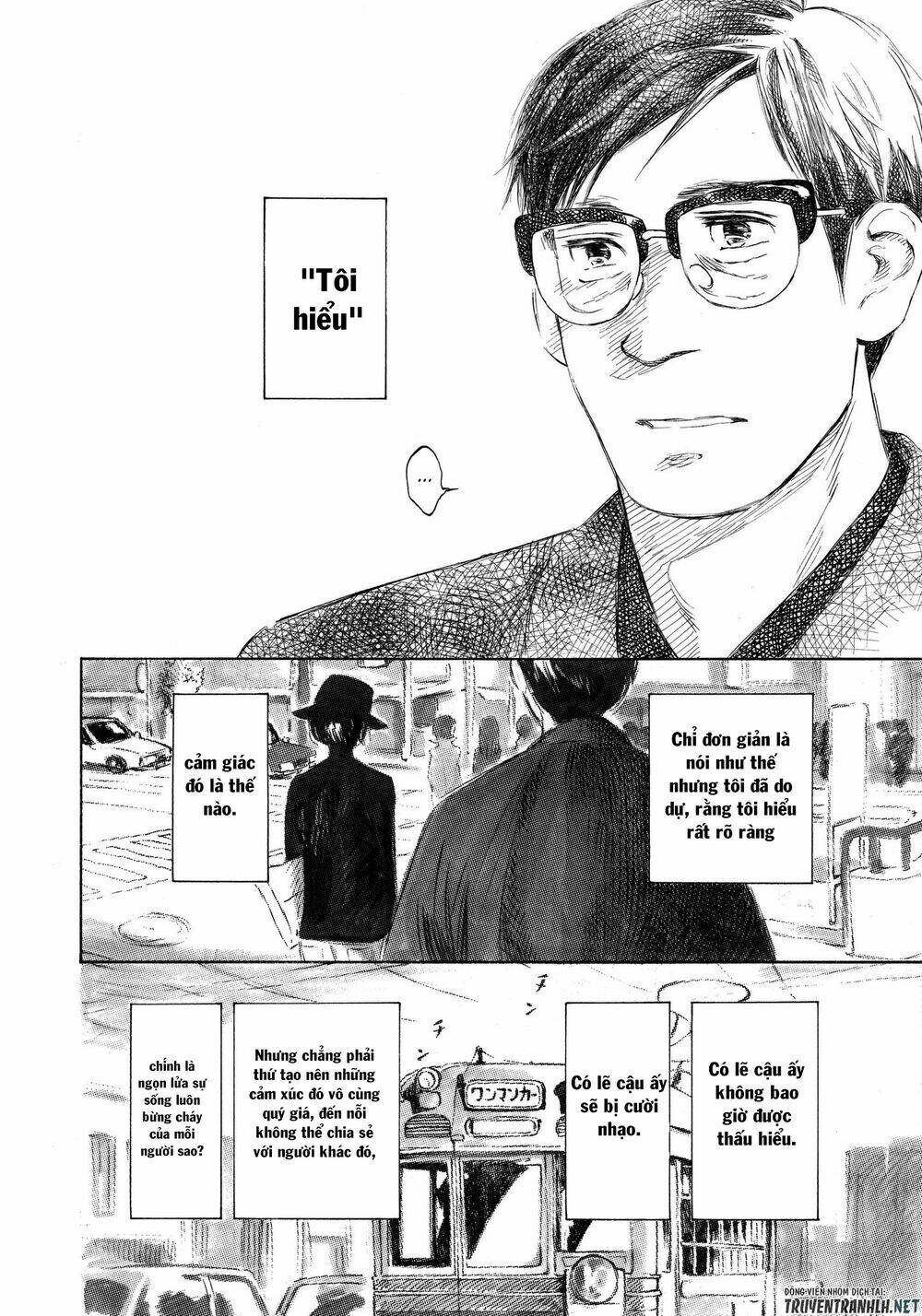 Kannou Sensei: Chapter 11