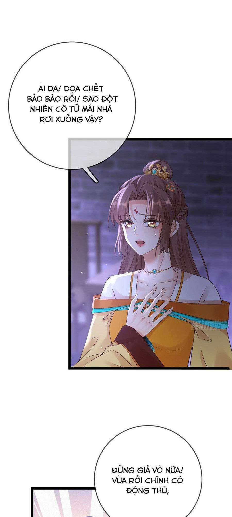 Ma Đầu Vạn Ác Năm Tuổi Rưỡi: Chapter 78