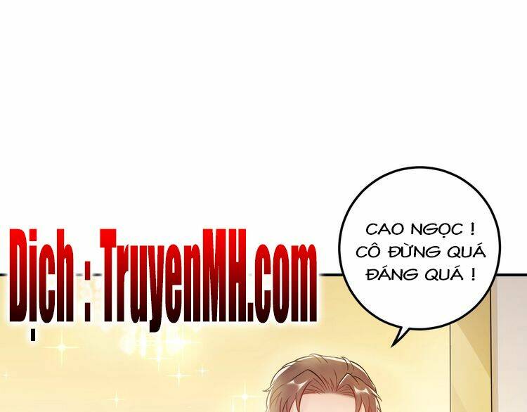 Trong Sinh Chi Ức Vạn Ảnh Hậu Yếu Thượng Vị: Chapter 23