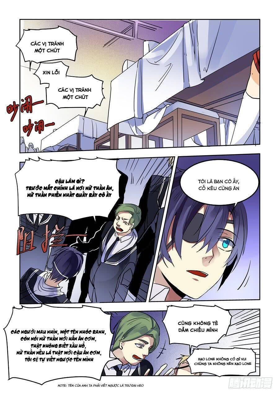 After Transformation, Mine And Her Wild Fantasy: Chapter 73