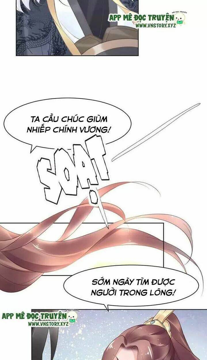 Nhất Sinh Nhất Thế Tiếu Thương Khung: Chapter 17