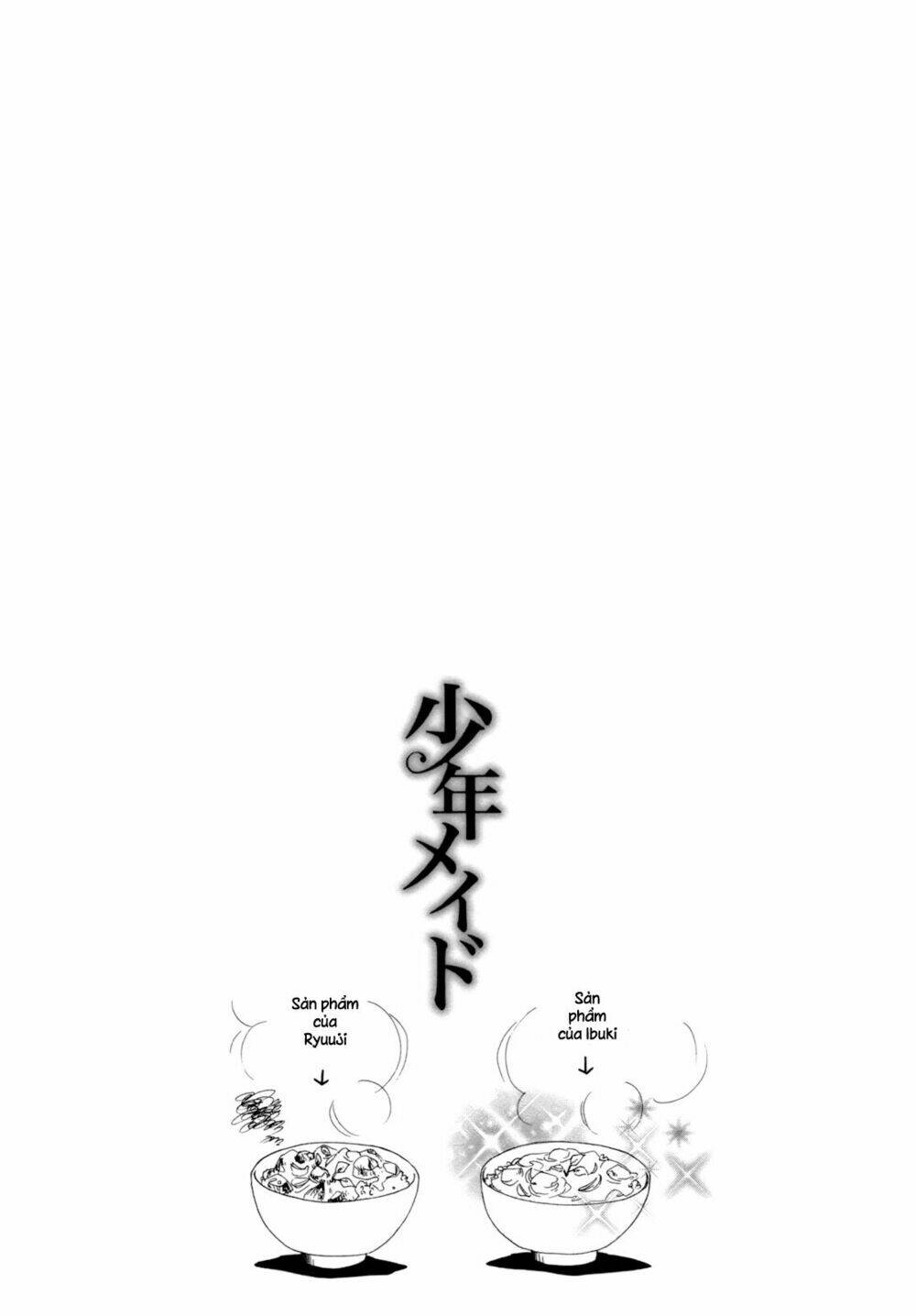 Shounen Maid: Chapter 15