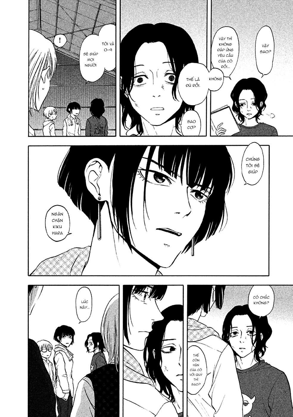 Devil's Line: Chapter 31