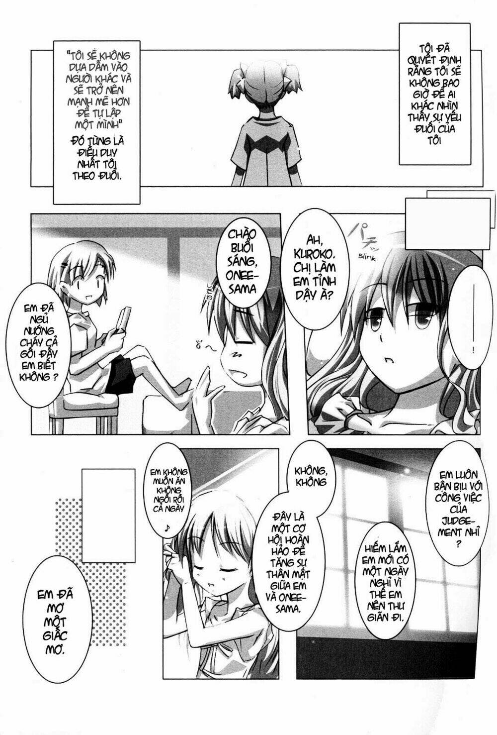 To Aru Kagaku no Railgun Doujinshi: Chapter 2