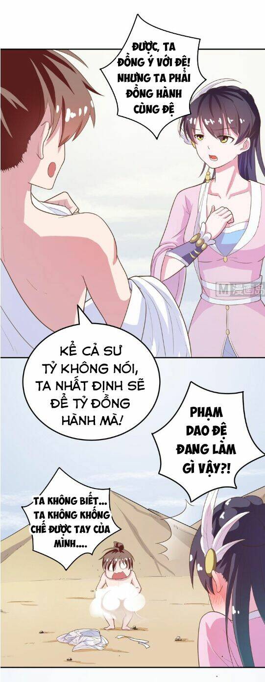 Tối Cường Thần Thú Hệ Thống: Chapter 21