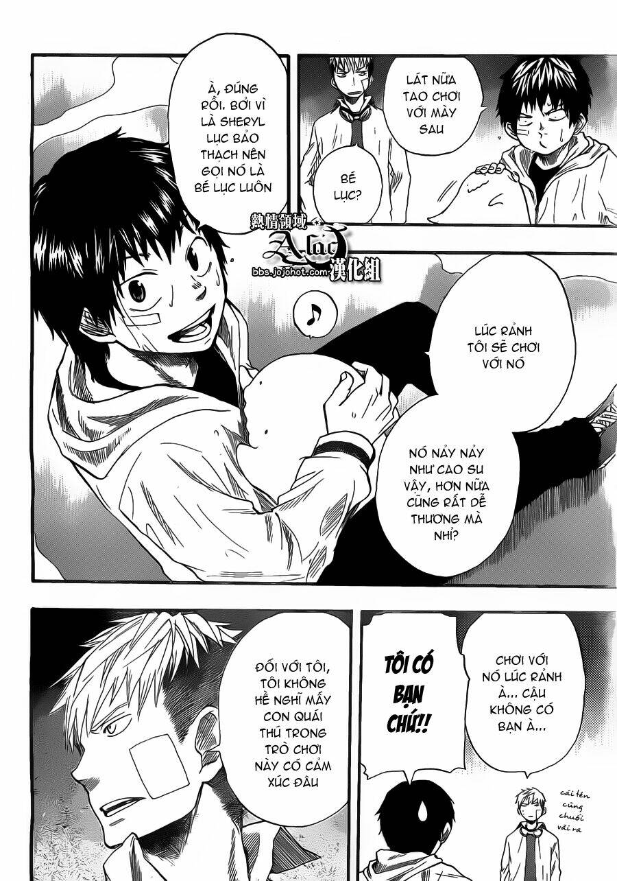 Dragon Collection: Chapter 6