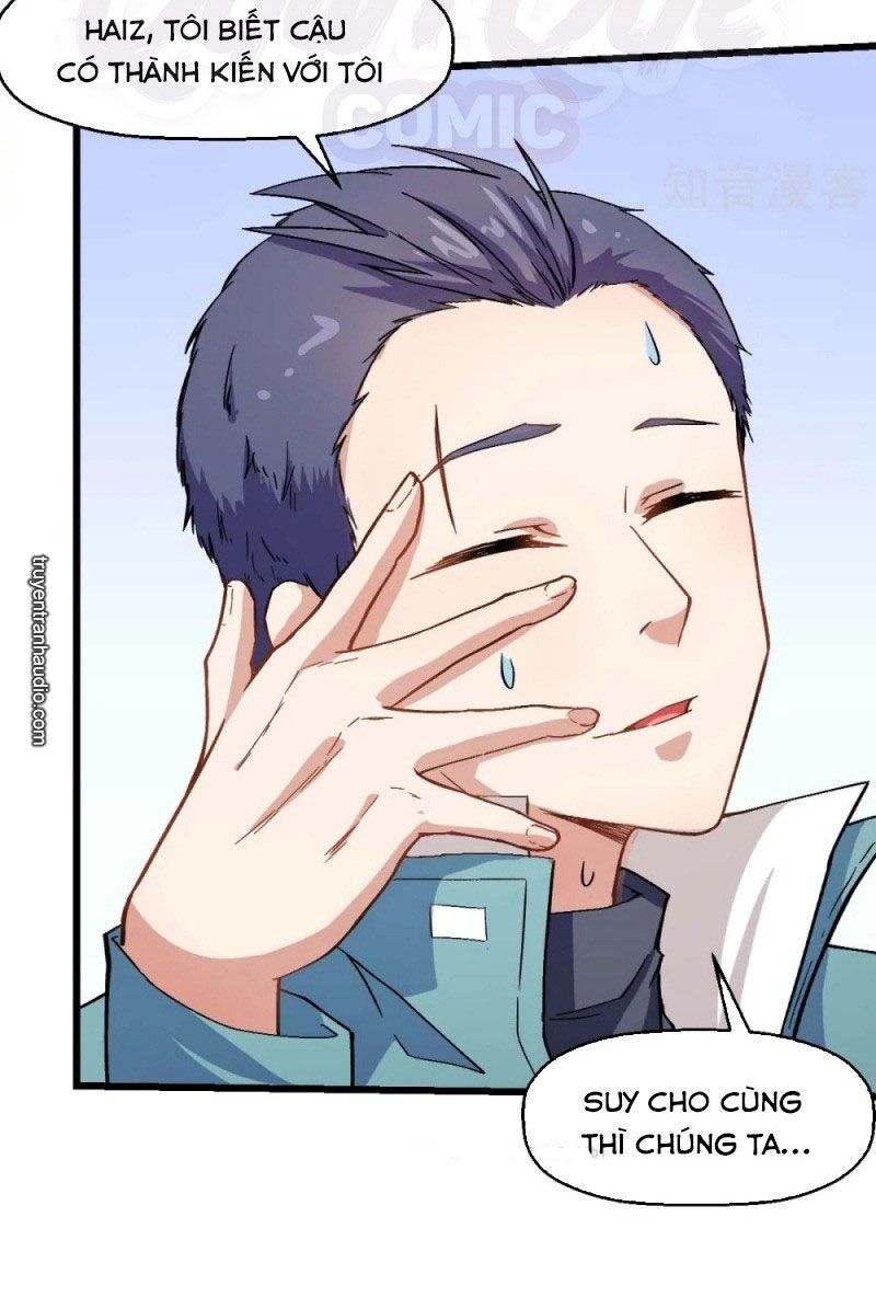 Vườn Trường Cuồng Sư Hệ Thống: Chapter 122