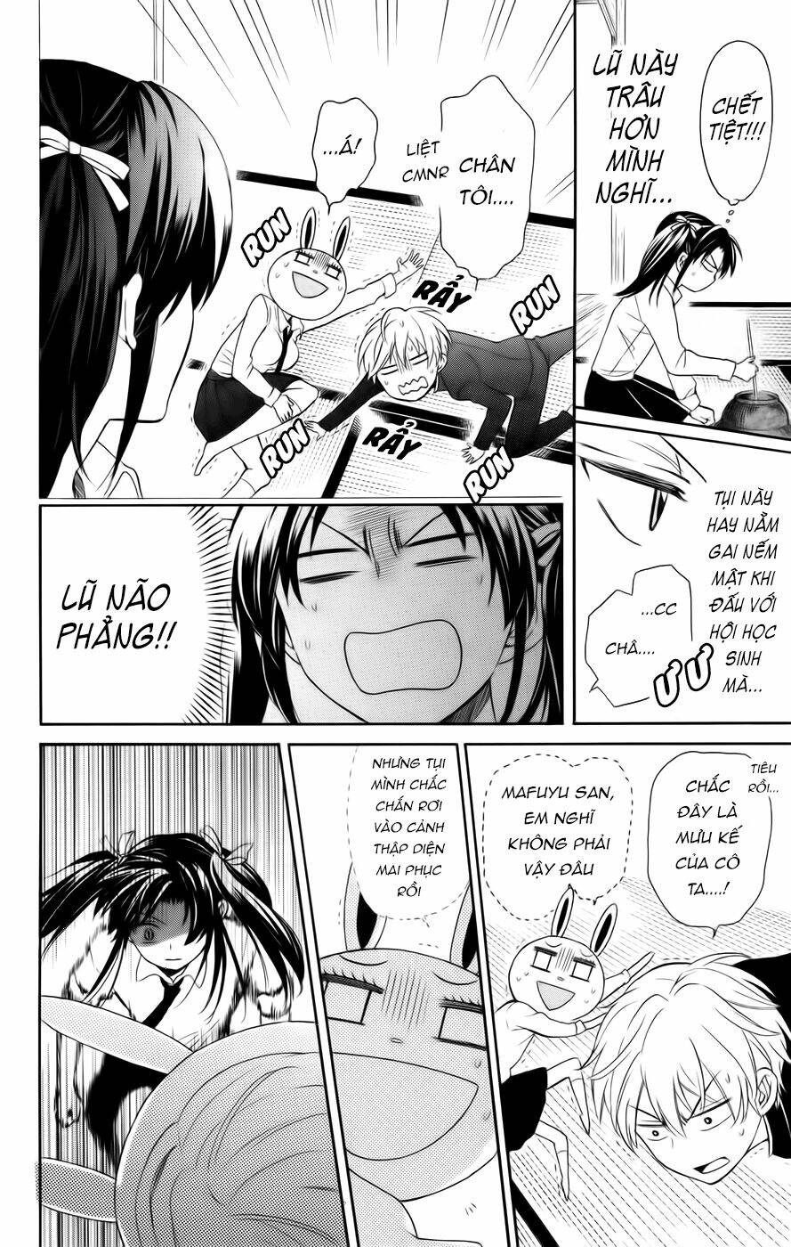 Thầy Giáo Của Tôi: Chapter 72