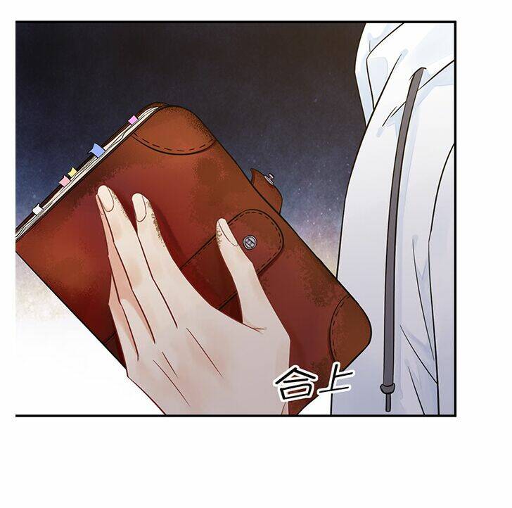 Trọng Sinh Để Ngủ Với Ảnh Đế: Chapter 232.1