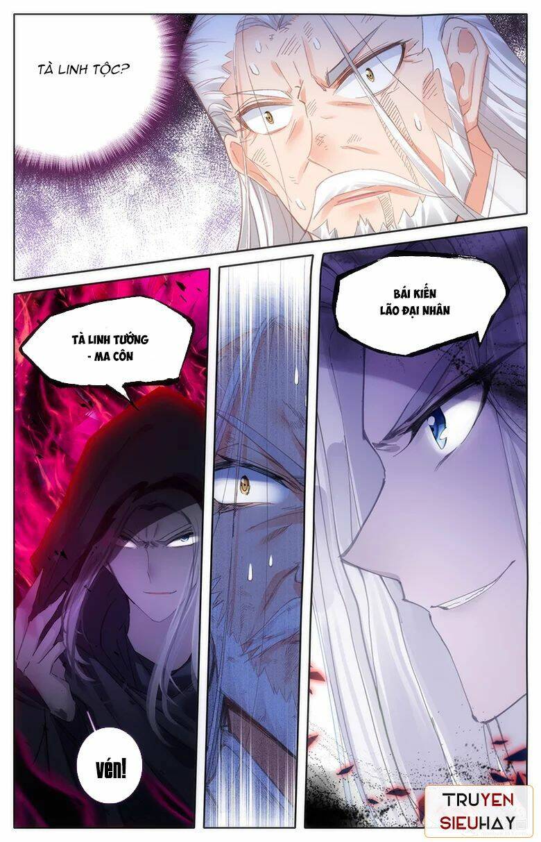 Thương Khung Bảng Chi Thánh Linh Kỷ: Chapter 5