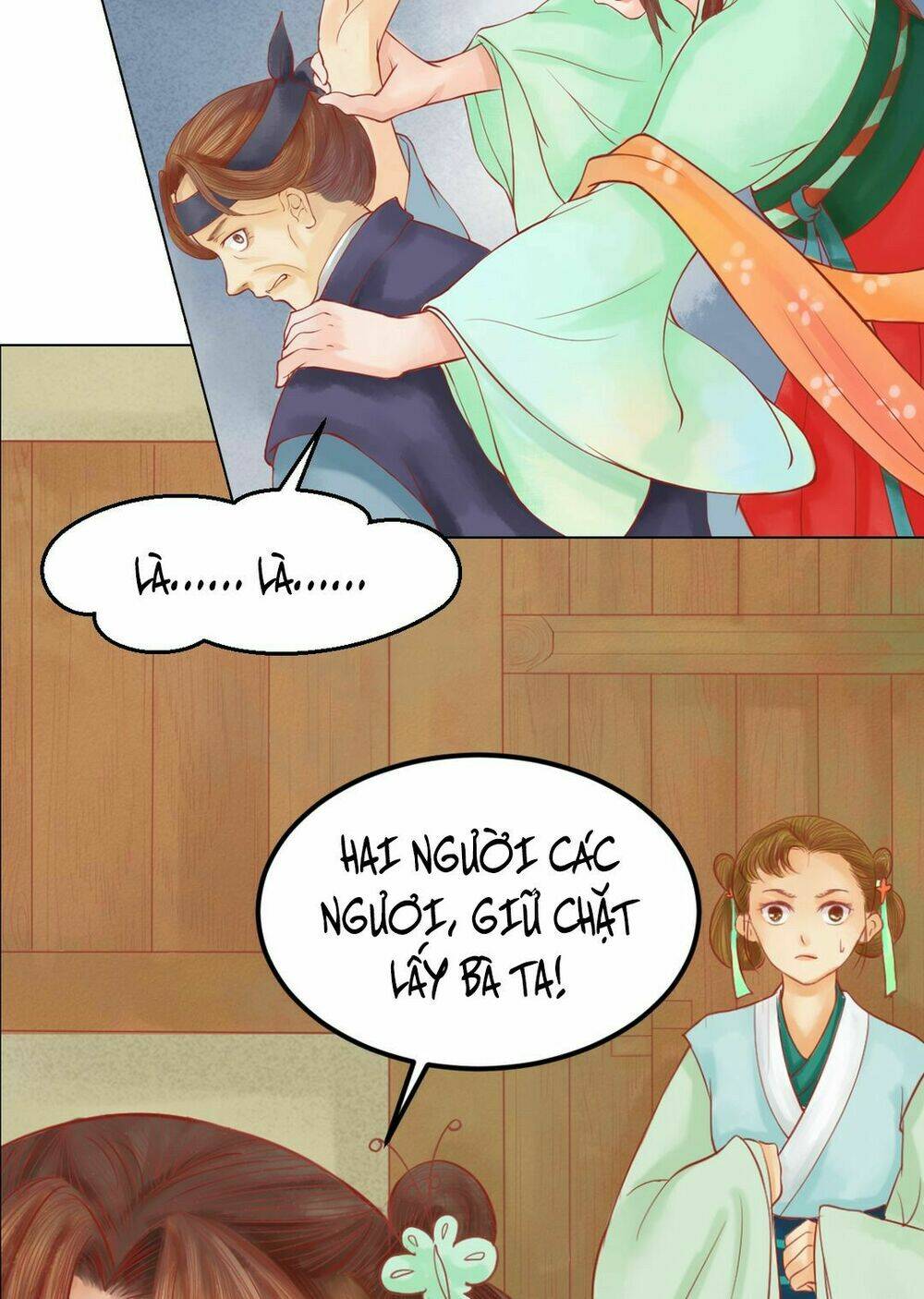 Cẩm Tú Vị Ương: Chapter 25