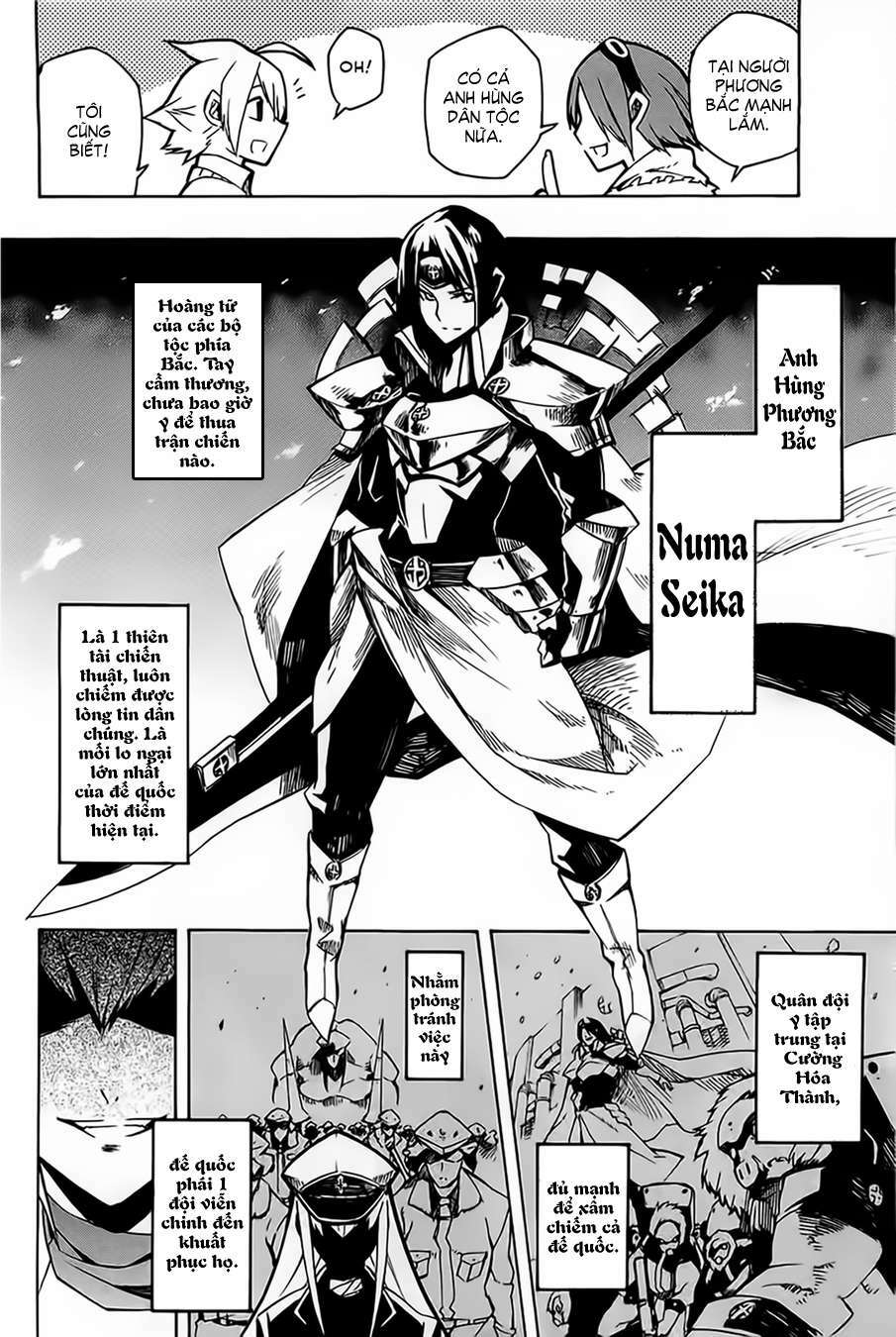 Akame Ga Kiru: Chapter 7