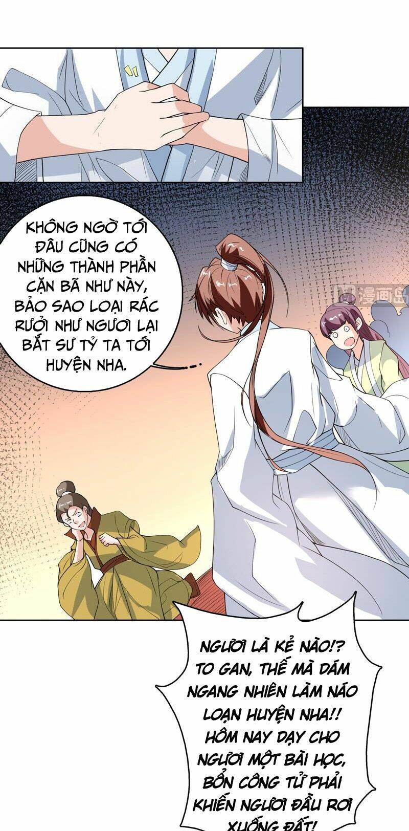 Tối Cường Thần Thú Hệ Thống: Chapter 127